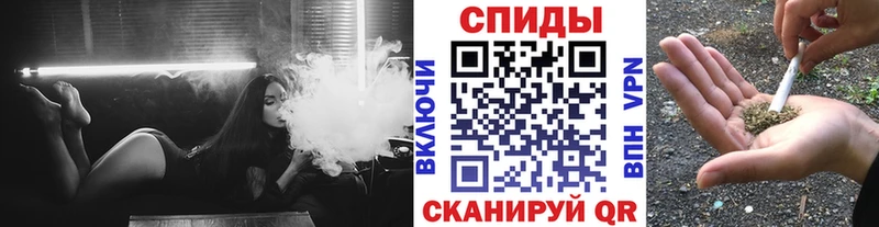 что такое наркотик  Ивангород  Бутират бутик 