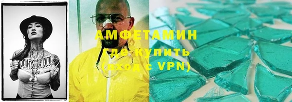ешки Елабуга