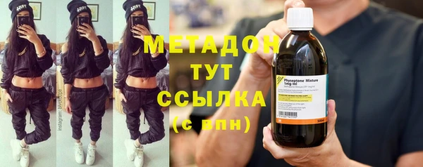 ешки Елабуга