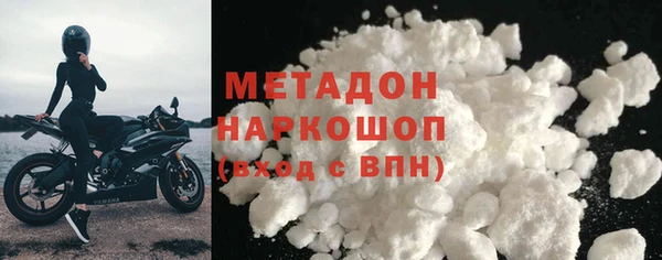 ешки Елабуга