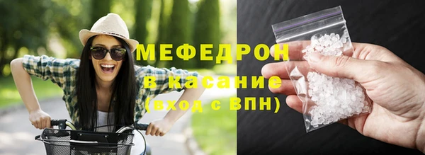 спиды Зарайск