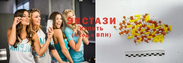 мефедрон Ельня