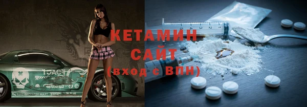 ешки Елабуга