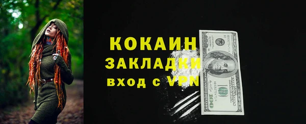 ешки Елабуга