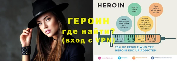 МДПВ Заполярный