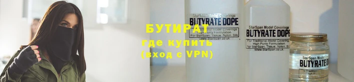мефедрон Ельня