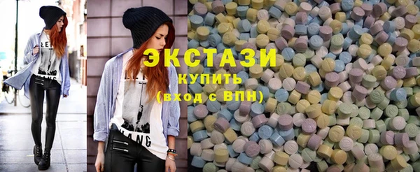 ешки Елабуга
