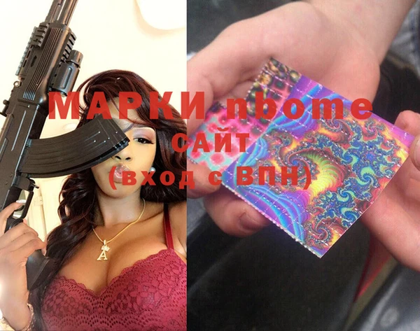 ешки Елабуга