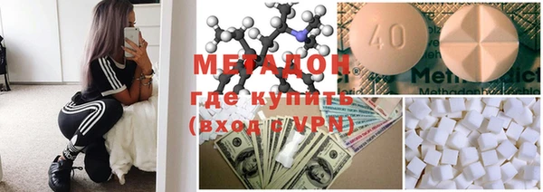 ешки Елабуга