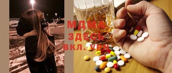 ешки Елабуга