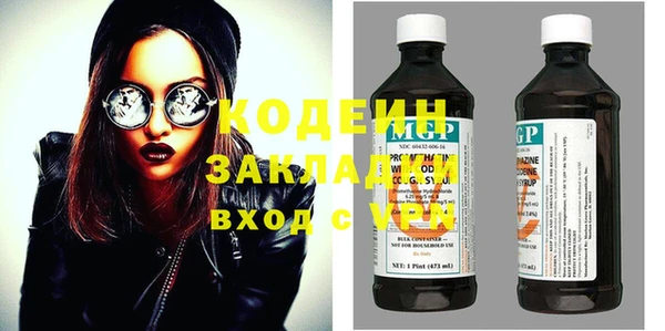 ешки Елабуга